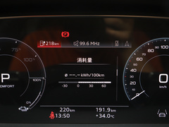 2023款  基本型