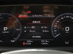 2023款  基本型