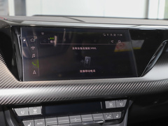 2023款  基本型