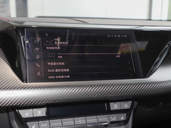 2023款  基本型