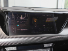 2023款  基本型
