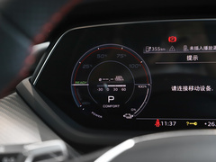 2023款  基本型