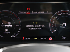 2023款  基本型