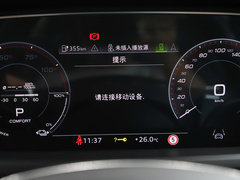 2023款  基本型