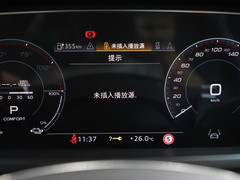 2023款  基本型