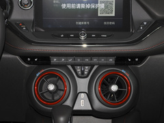 2021款 轻混 650T RS Twin-Clutch四驱7座 擎版
