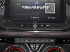 2021款 轻混 650T RS Twin-Clutch四驱7座 擎版