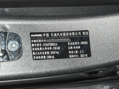 2022款 2.0T 两驱悦跑版