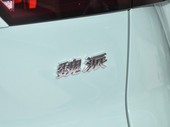 2021款 1.5L 大师版