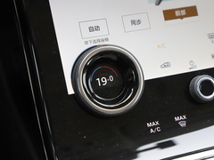 2022款 极光L P300e 插电式电动混合版