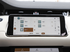 2022款 极光L P300e 插电式电动混合版