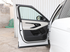 2022款 极光L P300e 插电式电动混合版