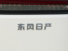 2021款 260T 天王版
