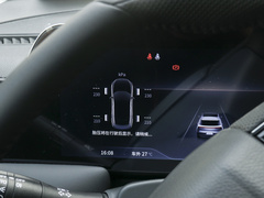 2021款 260T 天王版