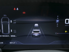 2021款 260T 天王版