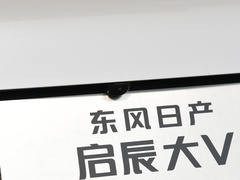 2021款 260T 天王版