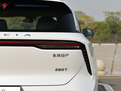 2021款 260T 天王版