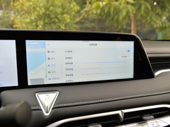 2021款 260T 天王版