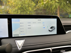 2021款 260T 天王版