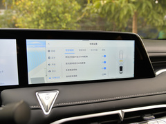 2021款 260T 天王版