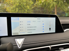 2021款 260T 天王版