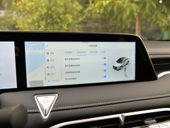 2021款 260T 天王版