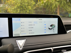 2021款 260T 天王版