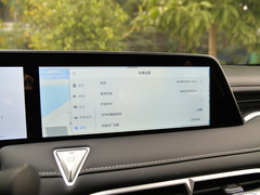2021款 260T 天王版