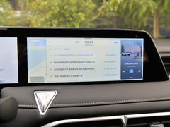 2021款 260T 天王版