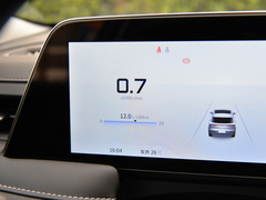 2021款 260T 天王版
