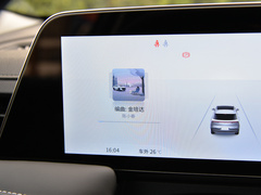 2021款 260T 天王版