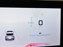 2021款 260T 天王版