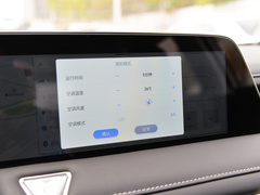 2021款 260T 天王版