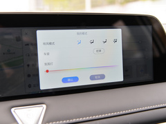 2021款 260T 天王版