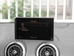 2022款 35 TFSI 进取致雅型