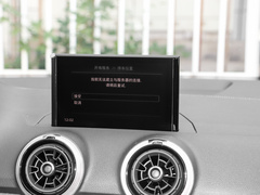2022款 35 TFSI 进取致雅型