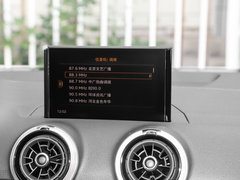 2022款 35 TFSI 进取致雅型