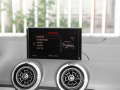 2022款 35 TFSI 进取致雅型