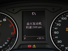 2022款 35 TFSI 进取致雅型