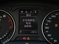 2022款 35 TFSI 进取致雅型
