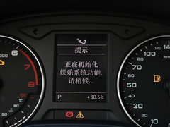 2022款 35 TFSI 进取致雅型