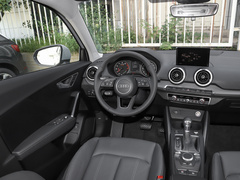 2022款 35 TFSI 进取致雅型