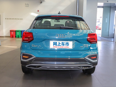 2022款 35 TFSI 进取致雅型