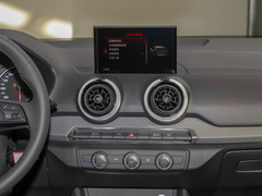 2022款 35 TFSI 进取致雅型