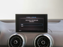 2022款 35 TFSI 进取致雅型