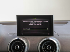 2022款 35 TFSI 进取致雅型