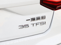 2022款 35 TFSI 进取致雅型