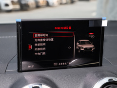 2022款 35 TFSI 进取致雅型