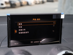2022款 35 TFSI 进取致雅型
