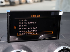 2022款 35 TFSI 进取致雅型